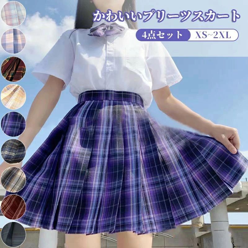 JK 4点セット チェック柄 ミニ スクールスカート 制服 学生服 女子校生 かわいい ハイカット付き