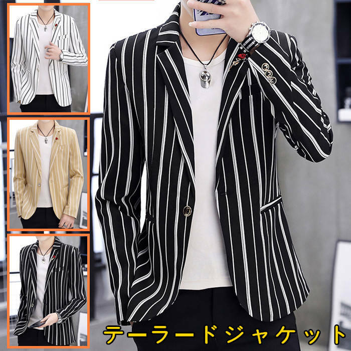 テーラードジャケット メンズジャケット ストライプ柄 ブレザー カジュアルジャケット 春服 秋物 アウター 紳士品 細身