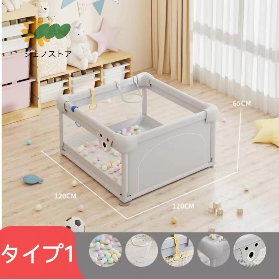 滑り止め サークル フェンス ベビー ベビーゲート プレイヤード 扉付き ハイタイプ 大きい メッシュ 大型７サイズ
