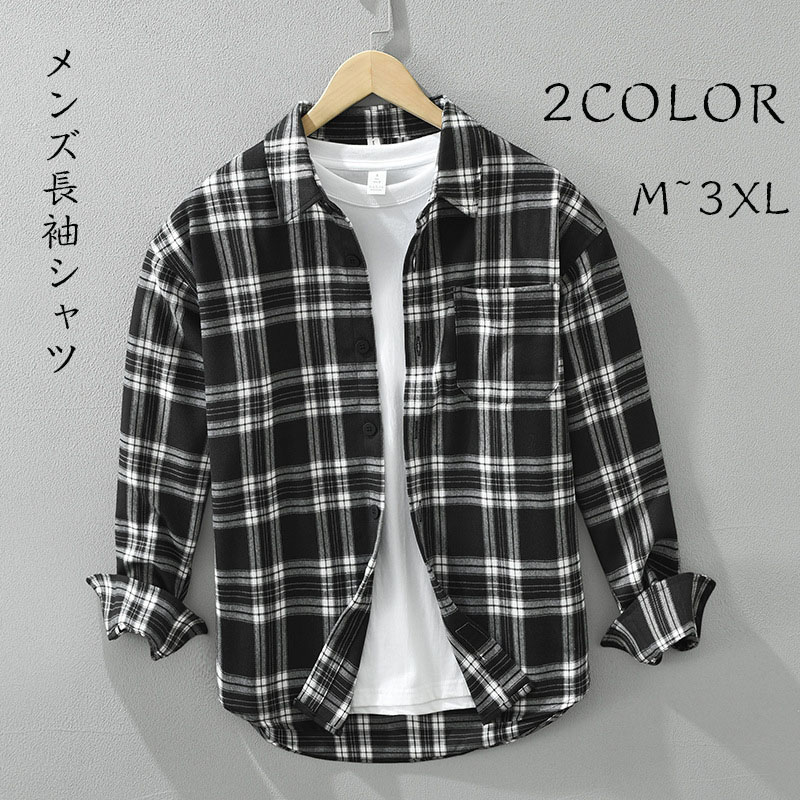 綿混 紳士 チュニックゆるシルエット カジュアルシャツ 春服 秋服 父の日 3XL 2XL XL L M ボタンダウンシャツ オシャレ おしゃれ