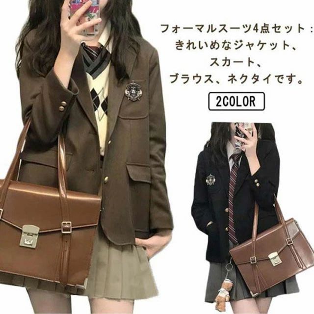 ジャケット ブラウス スカート ネクタイ 卒業式 スーツ 女の子 大きいサイズ フォーマル 韓国 制服 卒服 女の子 スー
