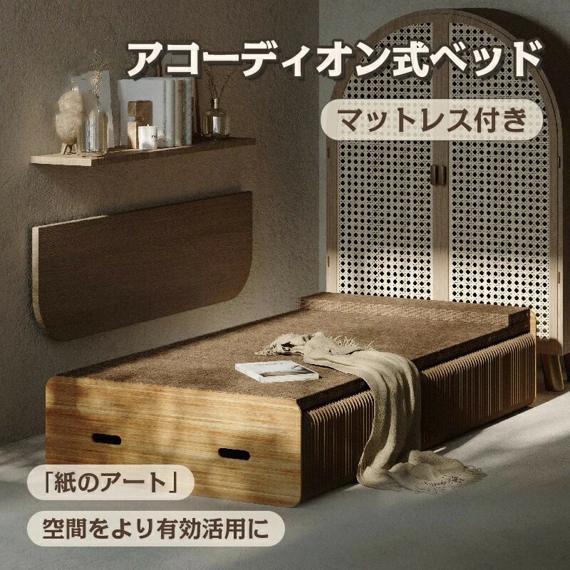 腰かけ 寝椅子 広げる 飾り気の無い臥榻 リクライニング臥榻 マットレス付き添い人 シングル臥榻 臥榻ひな形 シングル 耐荷重500kg ベ ベッド-折りたたみベッド