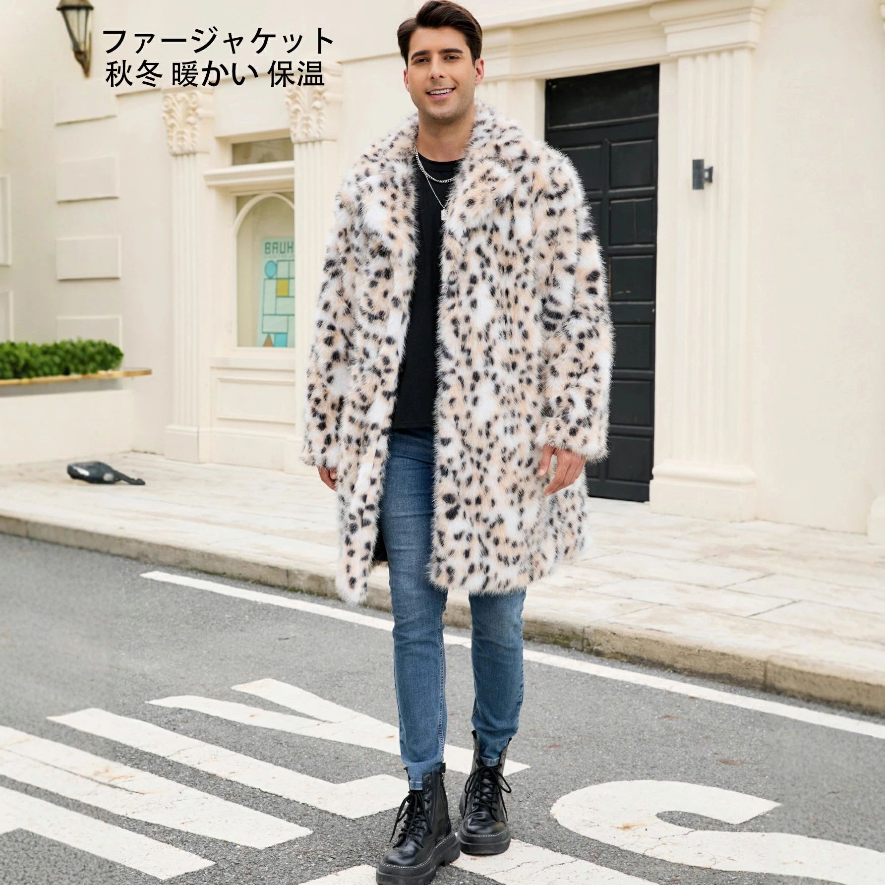 ファー ジャケット 高級 毛皮コートファーコート モコモコ 防風 防寒性抜群 メンズコートアウター 秋冬物 もふもふ 暖