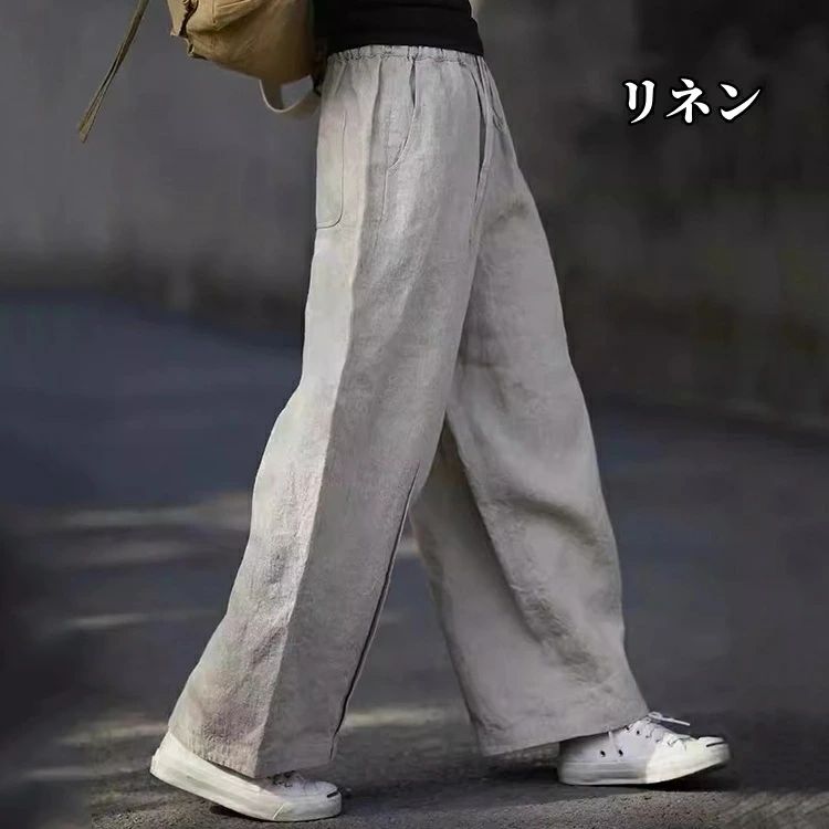 九分丈パンツ カジュアルパンツ 麻ズボン レディースパンツ 薄手 涼しい ラウンジパンツ 上品 9分丈 ストレートパ 6,852円