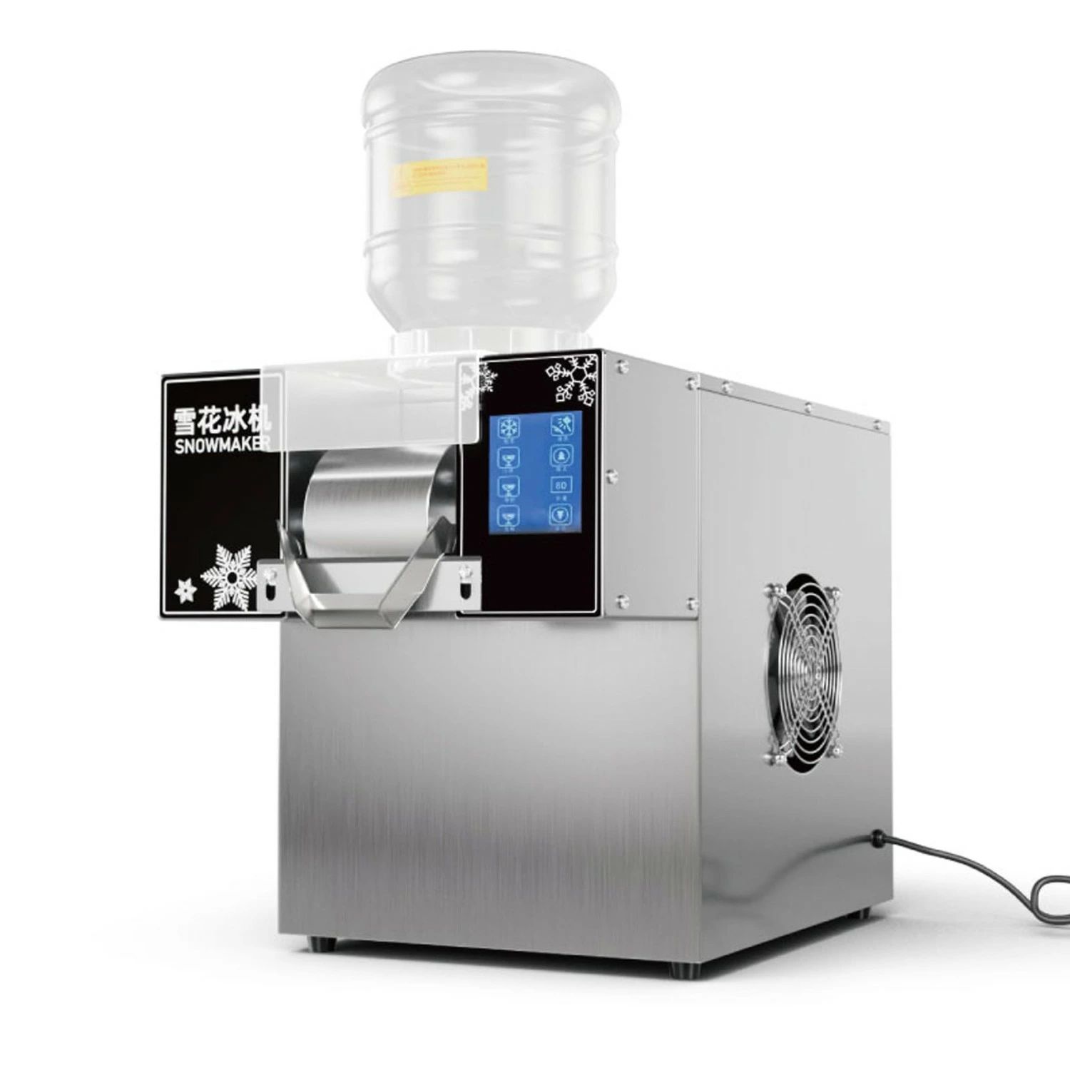 かき氷機スノーフレークアイスマシン製氷機雪花氷機電動アイススライサーかき氷60kg氷の粗さは調節可能で氷粉砕機 ふわふわ かき｜tenShop