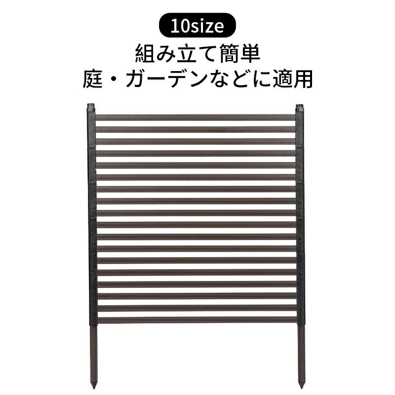 軽銀 駒寄せ 10size 庭 庭園 駒寄せ つつみ隠し駒寄せ 軽銀 室外 日よけ 精神的な統合飾り気の無い