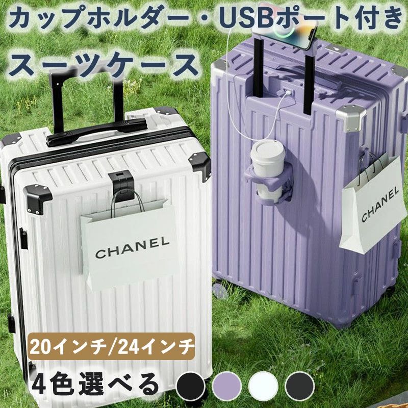 旅行バッグ 機内持ち込み 持ちはこび入れもの 軽銀 大電気容量 ストッパー付き添い人 耐衝撃 優勝杯保持者 包みかくし引っ掛かり USB界面 ローク