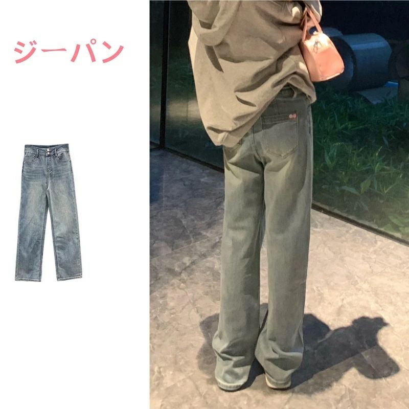 デニム パンツ デニムパンツ レディース ワイドパンツ ワイド 大きいサイズ ジーンズ ジーパン ボトム 体型カバー ボトムス スト