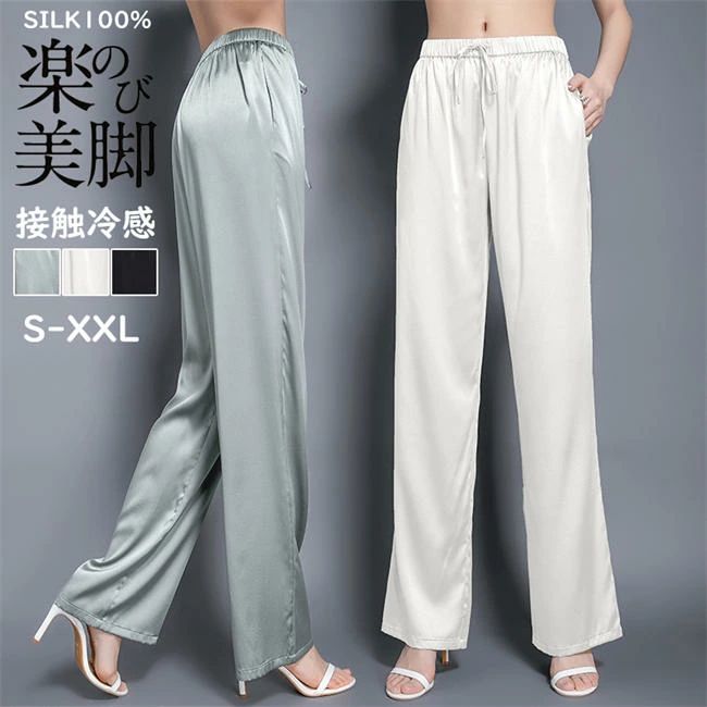 地絹 6A級 ロング 当たること冷感 薄っぺら silk 絹 レディース 夏用 心地よい 大層らしい大きさ ゆったり 冷やりとした 涼感 春 夏 パステル色の 長