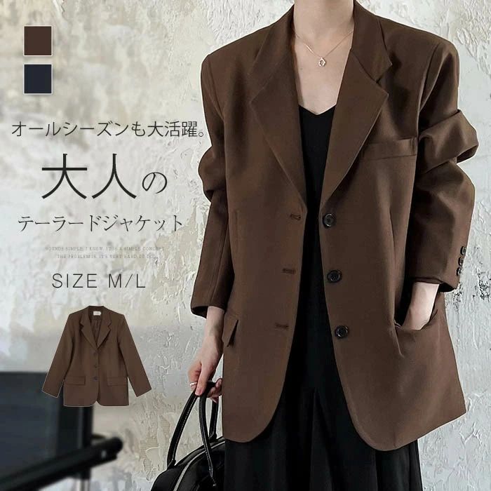 シン 体型カバー 着痩せ レディース 着回し力 コート とろみ トップス 羽織 アウター コート ジャケット 長袖 秋 春 レディース