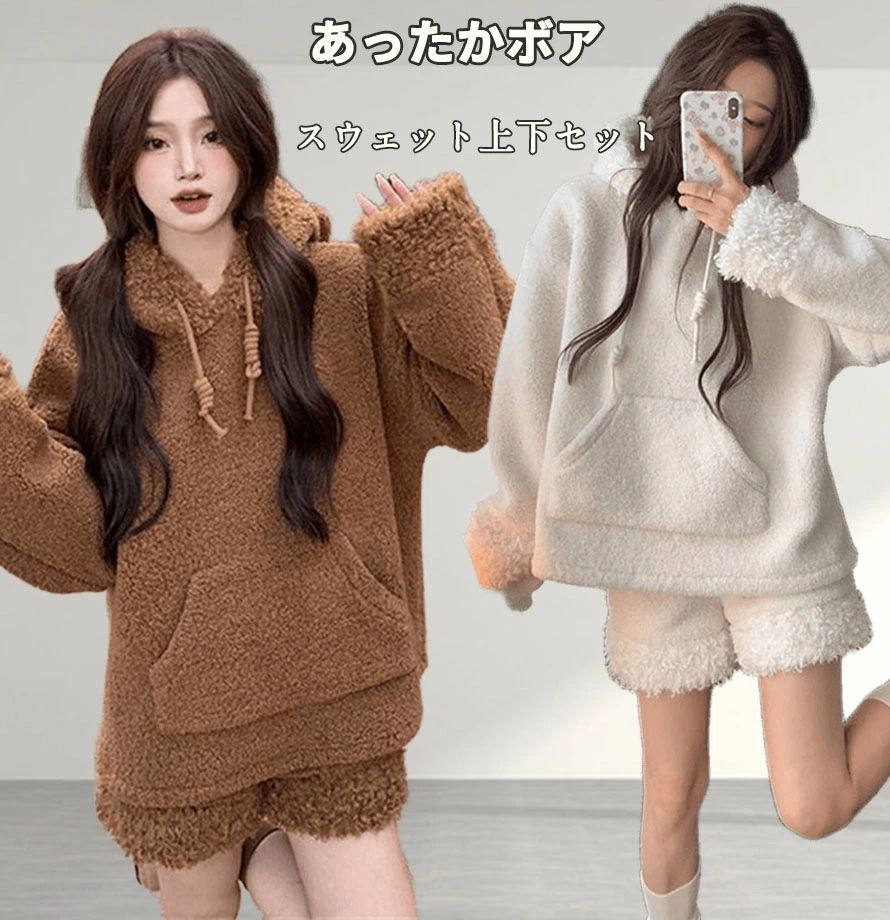 セットアップ 着回し抜群 大人カジュアル スウェット ショートパンツ 上下セット 体型カバー ジャージセット 長袖 ルームウェア