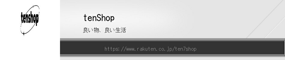 tenShop���ɤ������Ǥ����������