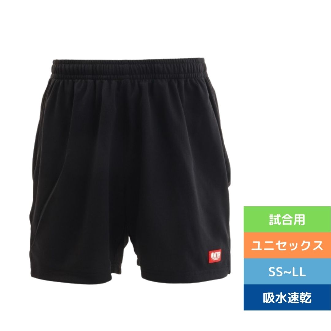 楽天市場】【新入生応援!全品対象クーポン配布中】ナイキ NIKE