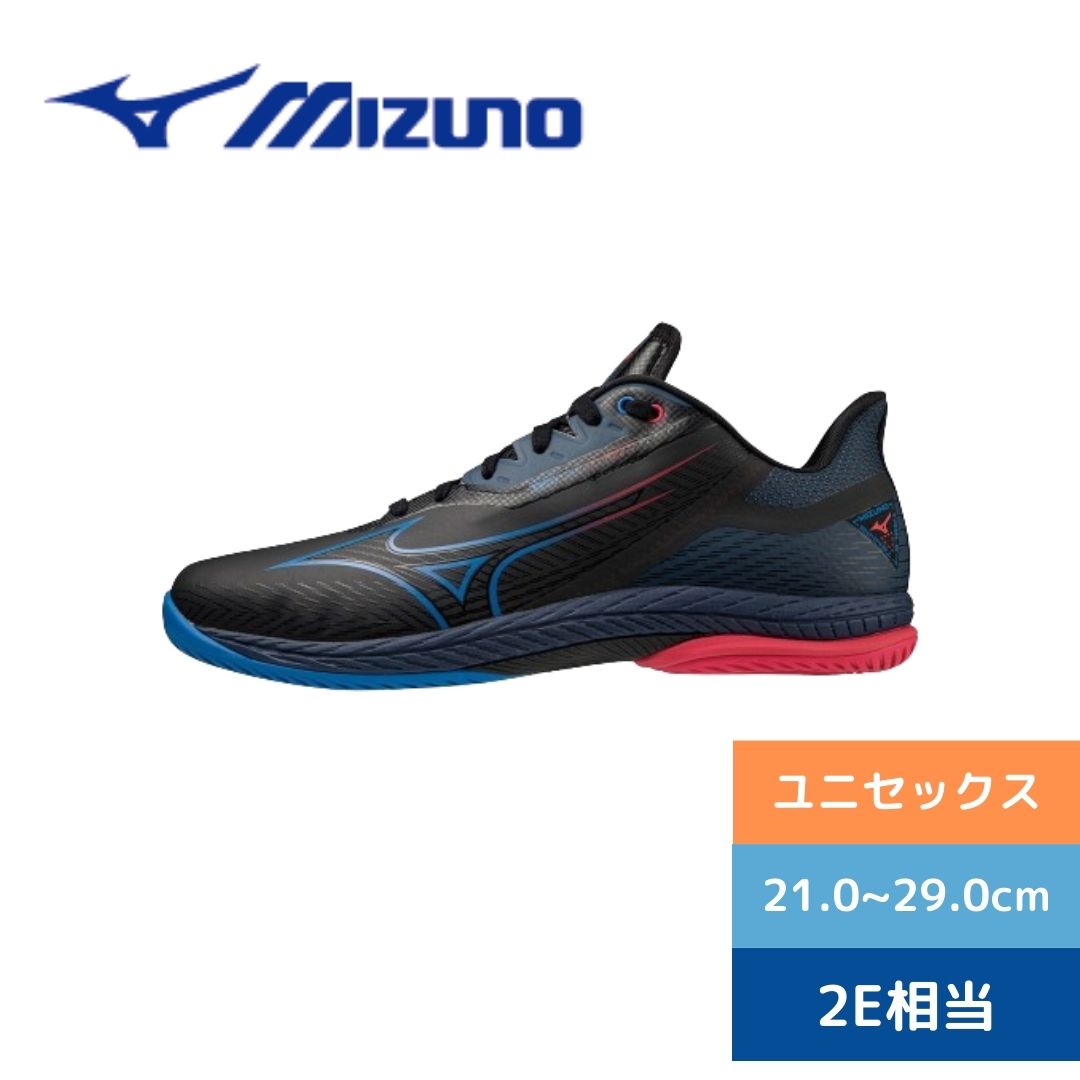 卓球 シューズ ユニセックス レディース メンズ ミズノ 卓球シューズ ウエーブドライブ NEO3 81GA220021 【MIZUNO】 卓球専門店 素足感 2E相当 通販