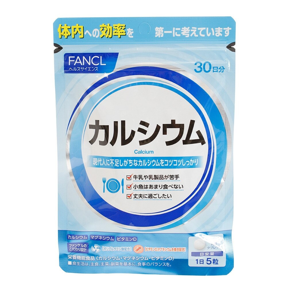 楽天市場】天慈のしずく 200袋 天慈のしず久 βグルカン アウレオ