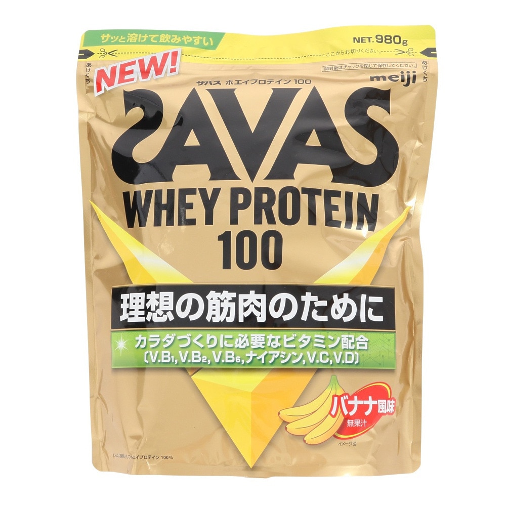 楽天市場】ザバス SAVAS サプリメント ホエイプロテイン100 980g
