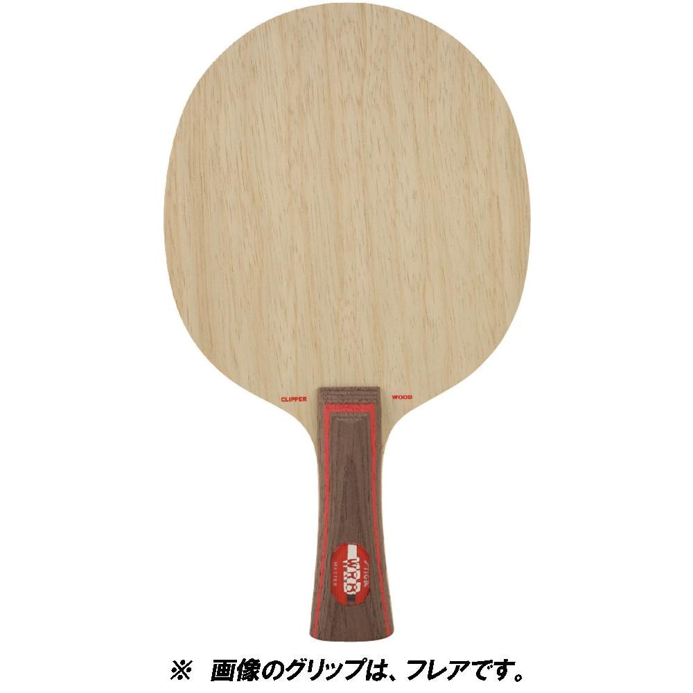 楽天市場】卓球ラケット スティガ クリッパーウッド CLIPPER WOOD PEN