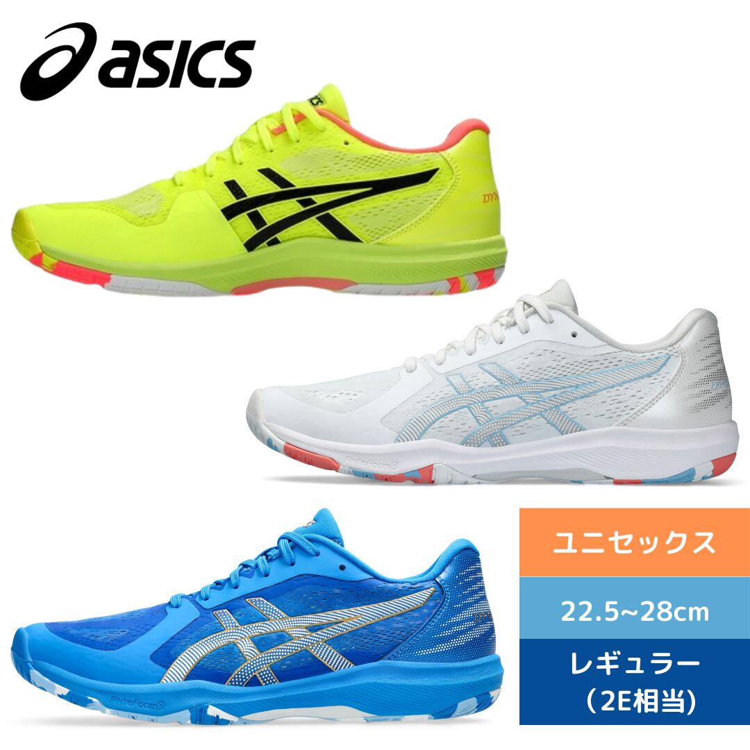 ミズノ WAVE DRIVE EL ウエーブドライブEL 81GA200101 MIZUNO ミズノ WAVE DRIVE EL ウエーブドライブEL 81GA200101