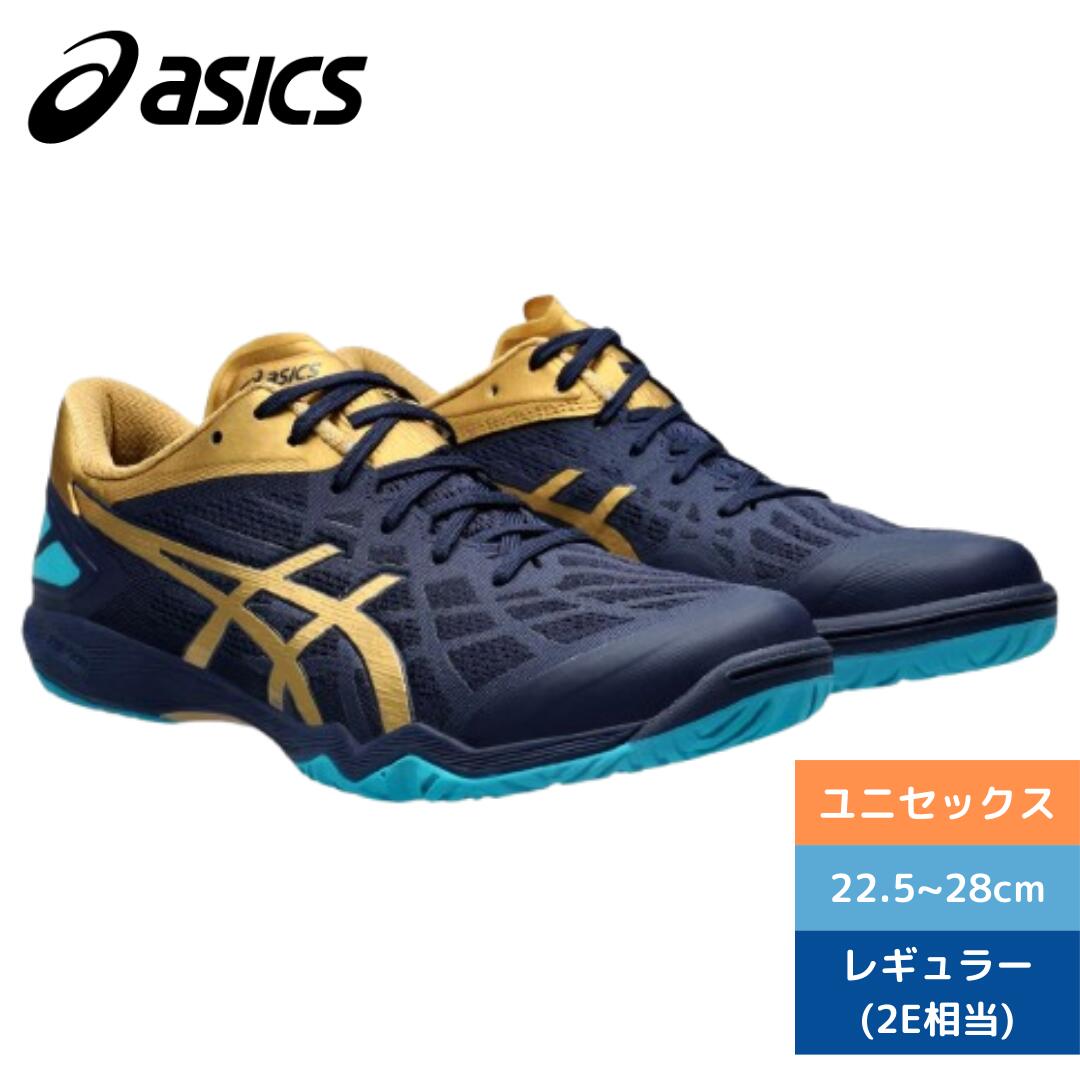 楽天市場】【全品対象最大10%OFF！2025年8/15 0:00〜8/20 23:59