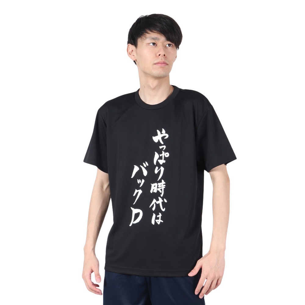 最終値下げ！6Y 120cm前後　バーバリー　黒　ロゴTシャツ 最終値下げ！6Y 120cm前後 バーバリー 黒 ロゴTシャツ バーバリー