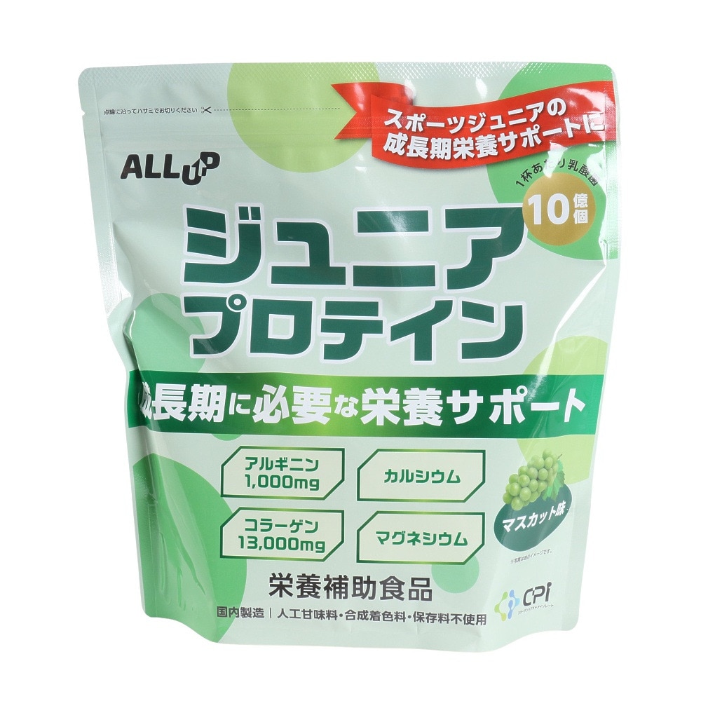 プロテイン（おっくん専用） 楽天市場】ALL UP（ALL UP）（キッズ）アップル味 600g 約30回分