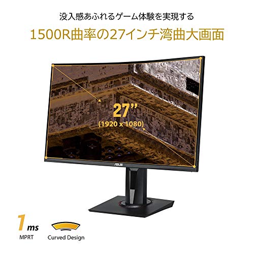 dvi 165hz