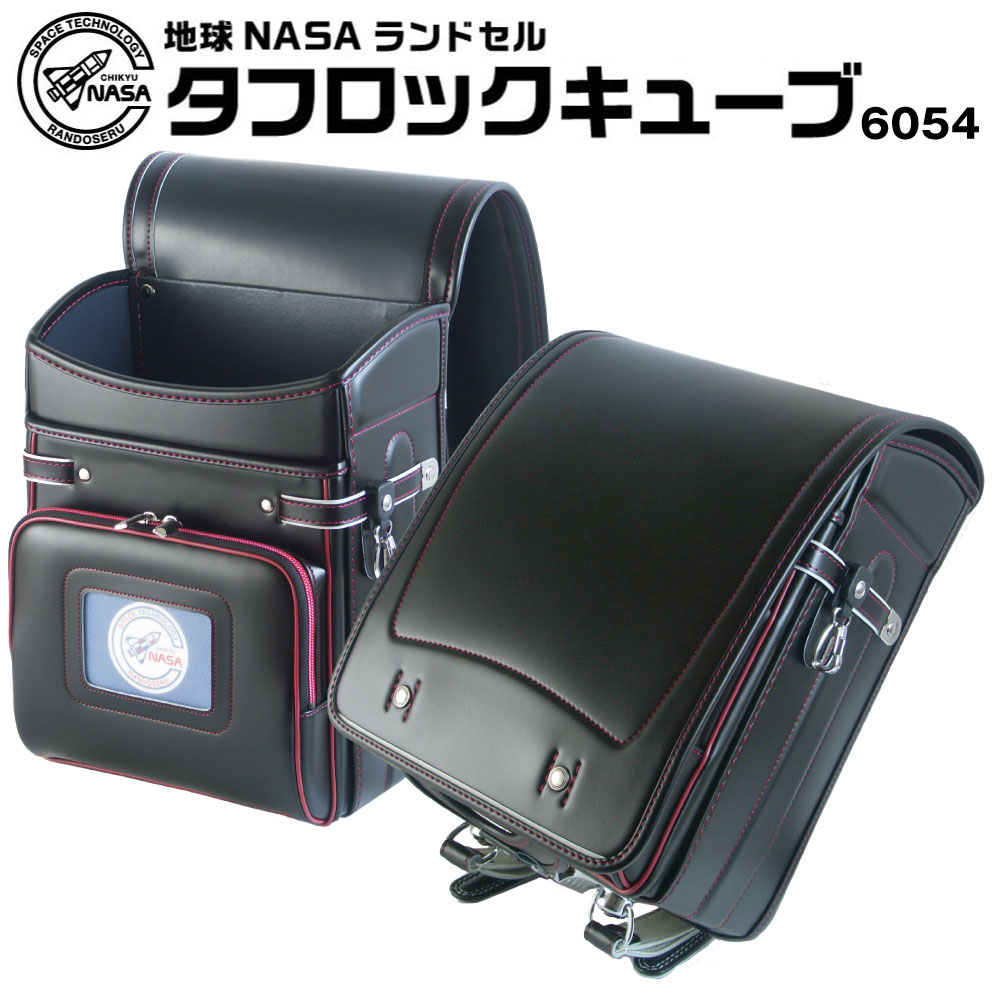 タフロック素材を使用 省スペース 大容量のキューブ製法 背負いやすいウィング背カン フラットファイル対応 6054 ランドセル 500円クーポン 名前タグ贈呈 元気な男の子にピッタリのランドセル キズに強いクラリーノ 男の子 男の子キッズ ベビー マタニティ 池田 タフロック素材を使用 省スペース 大容量のキューブ製法 背負いやすいウィング背カン フラットファイル対応 6054 ランドセル 500円クーポン 名前タグ贈呈 元気な男の子にピッタリのランドセル キズに強いクラリーノ 男の子 男の子キッズ ベビー マタニティ 池田