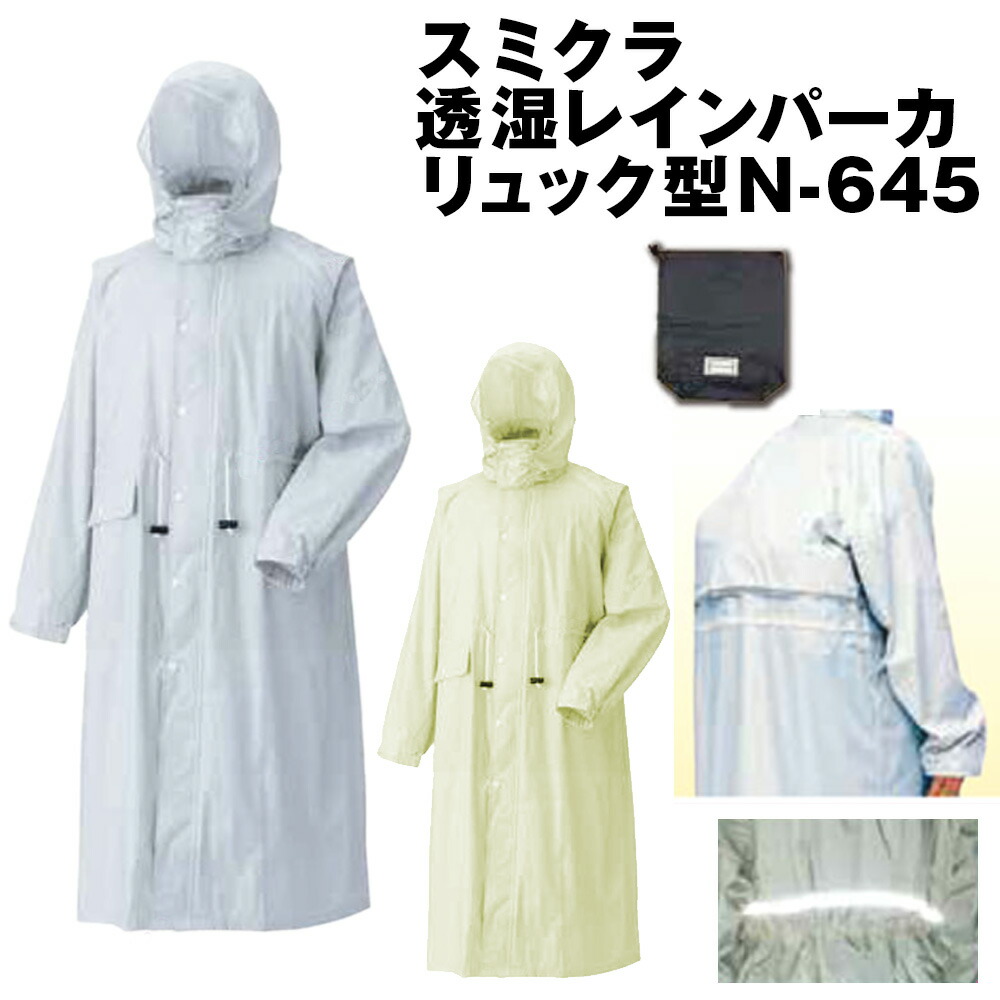 楽天市場】□要エントリー＜6月中 ＋P9倍＞□5%OFFクーポン配布