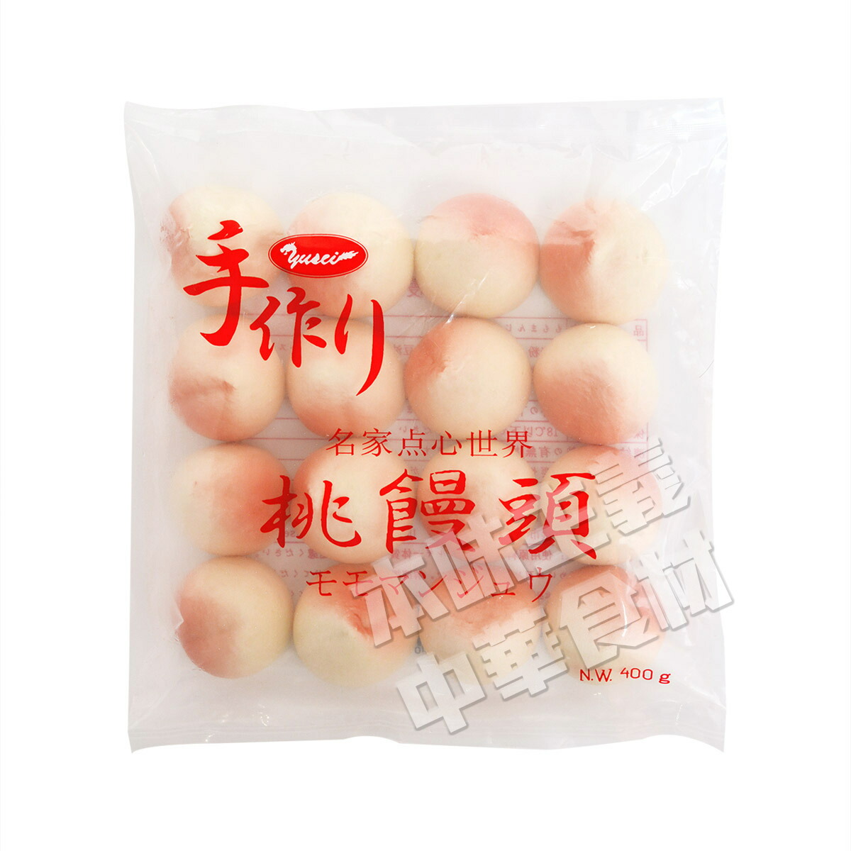 桃まんじゅう 送料無料】桃まんじゅうx25個【冷凍中華】【中国料理 敦煌