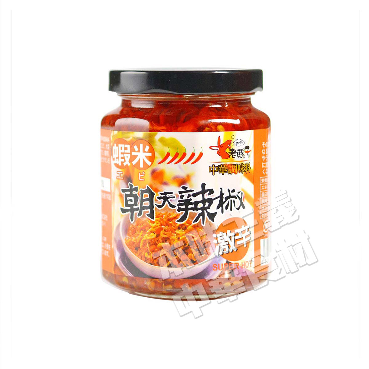 楽天市場】老騾子牌朝天系列豆瓣朝天辣椒105g（トウバンジャン・大豆入り激辛調味料） ご飯がすすむ中華料理人気商品・中華食材・台湾名産 : 本味主義