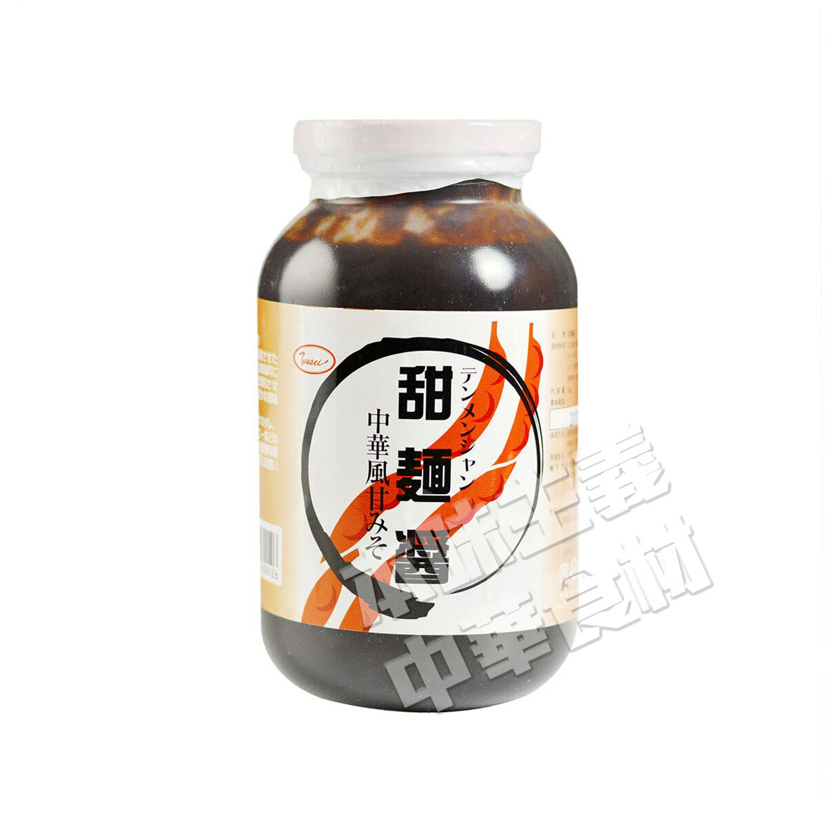 市場 友盛甜麺醤 業務用中華風甘味噌 テンメンジャン 中華食材調味料