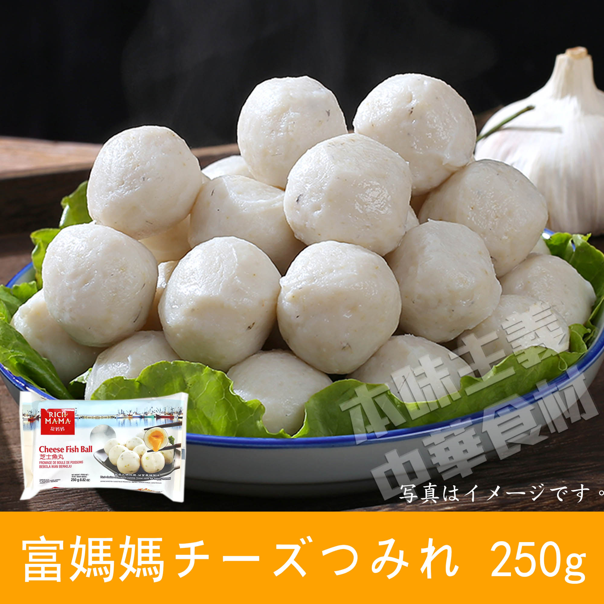 市場 送料無料 友盛哈爾賓紅腸 チョウヅメ 腸詰め 500g×8袋セット ハルピン腸詰 4本入 冷凍