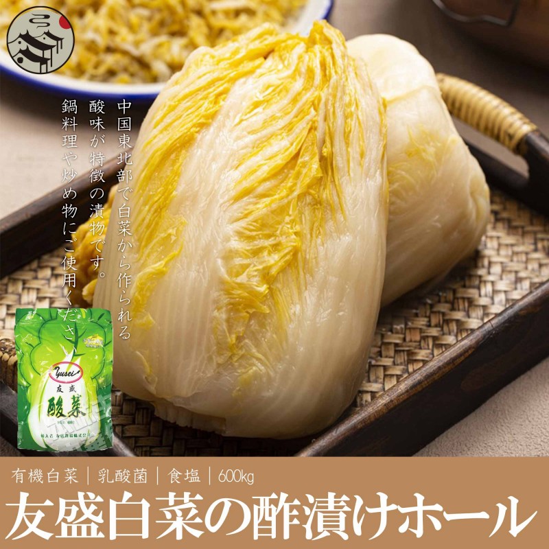 品質のいい 冷凍 油豆角 緑色食品友盛 モロッコインゲン 中国産 500g 中華物産 中華惣菜 中国食材 冷凍のみの発送 qdtek.vn