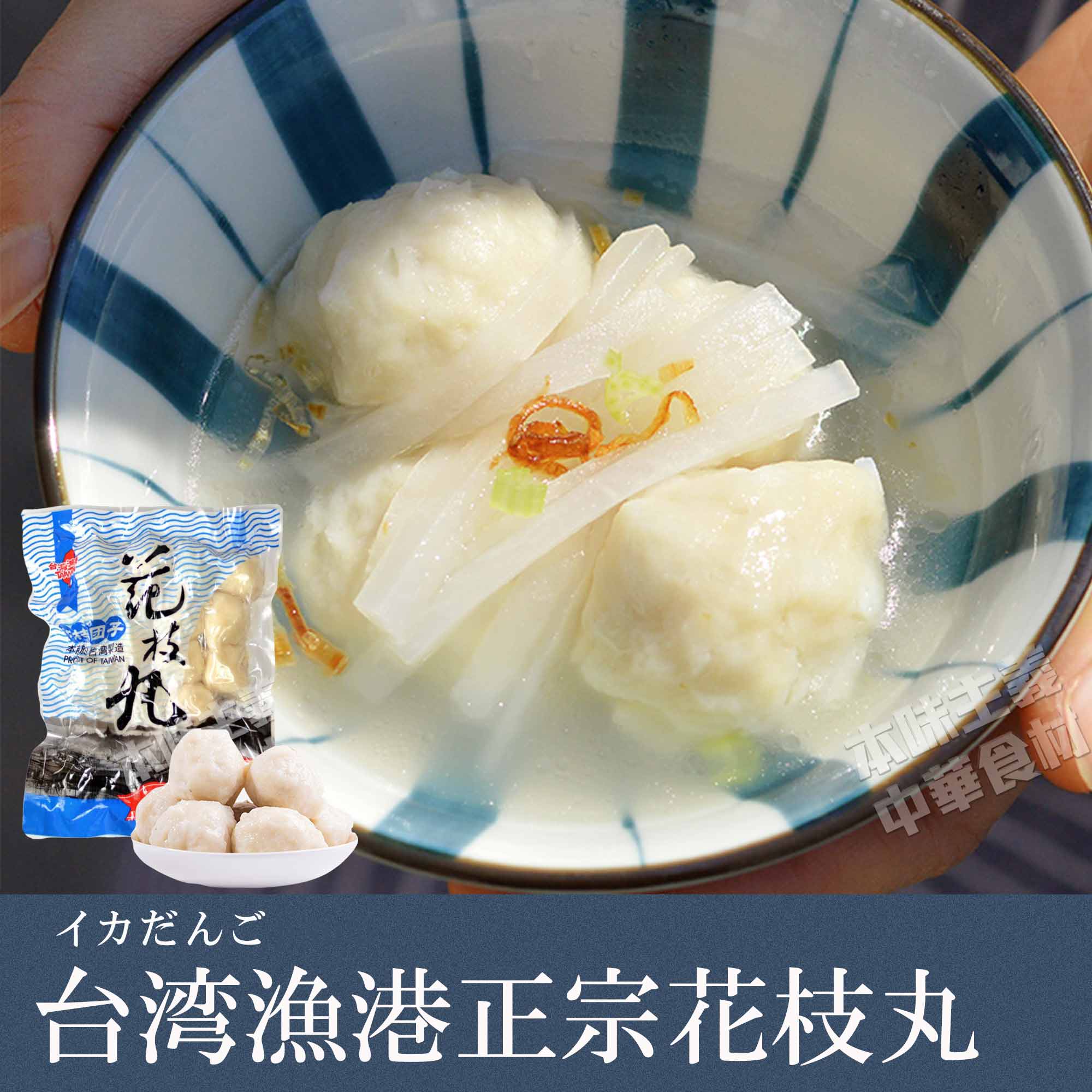 台湾 食品9点 Amazon.com: Chia Te 佳德 Pineapple Cake Egg Yolk Cake Best