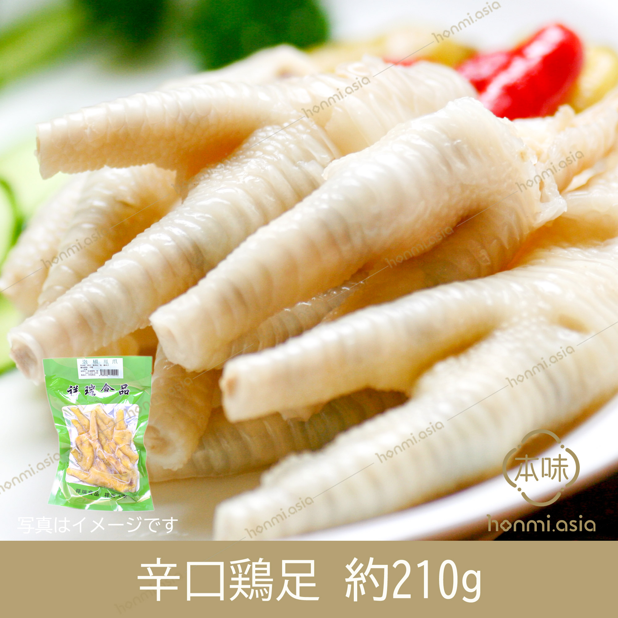 SALE／67%OFF】 江南青菜香茹包 青菜まん 600g 20個入 中華食材 中華料理 中華まん 朝ごはん 朝食 しいたけ 青菜 おやつ 間食  お取り寄せ 冷凍