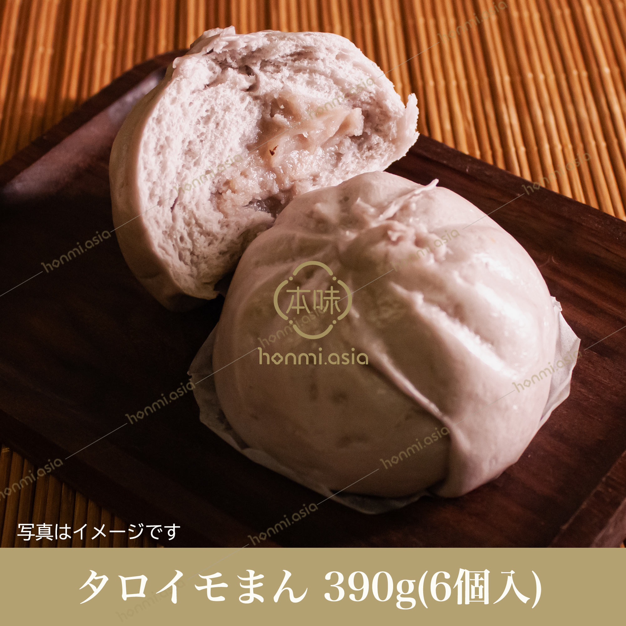 楽天市場】老騾子 芝麻醤100g（チーマージャン）すりごま味噌 中華食材