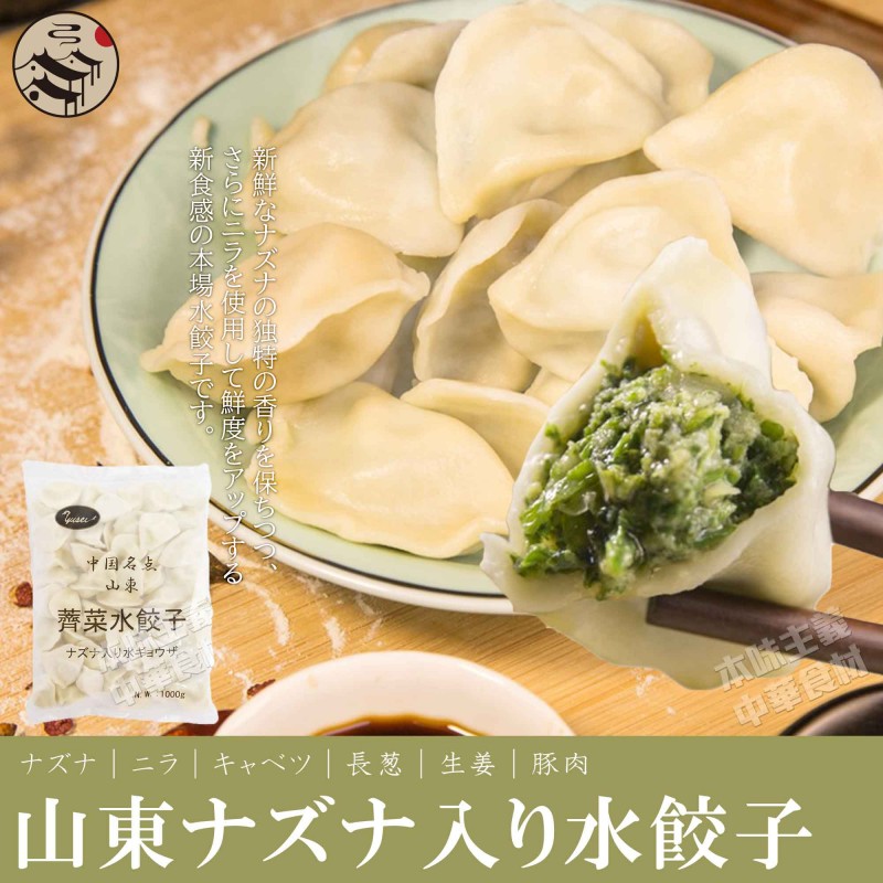 DVD-R仕様 整膚論 全12巻セット ＋ 整膚 健康法 徐堅