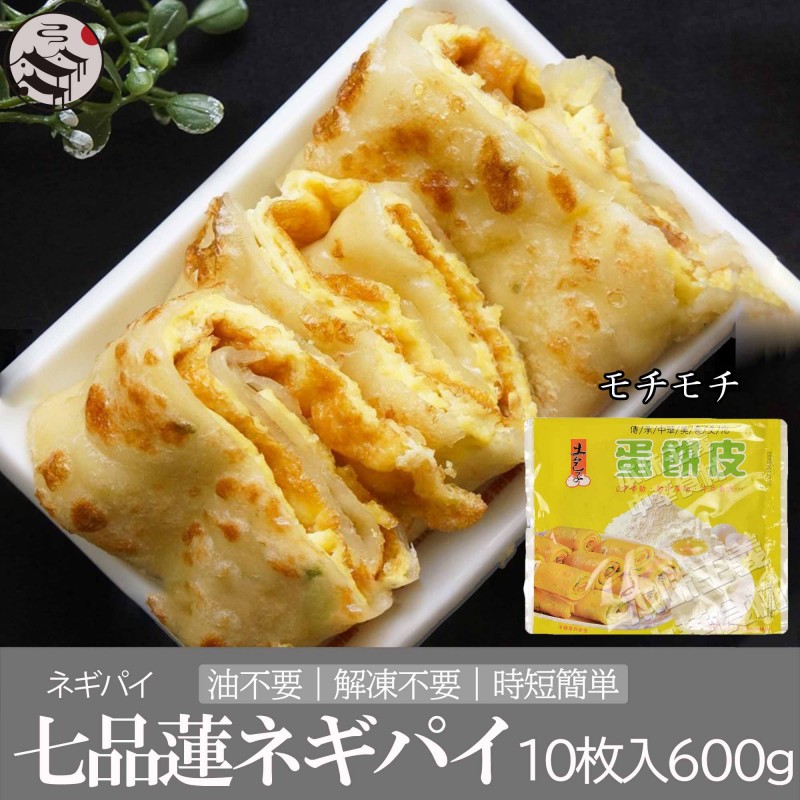 台湾 食品 5点 71Z6Lr72plL._UF350,350_QL50_.jpg
