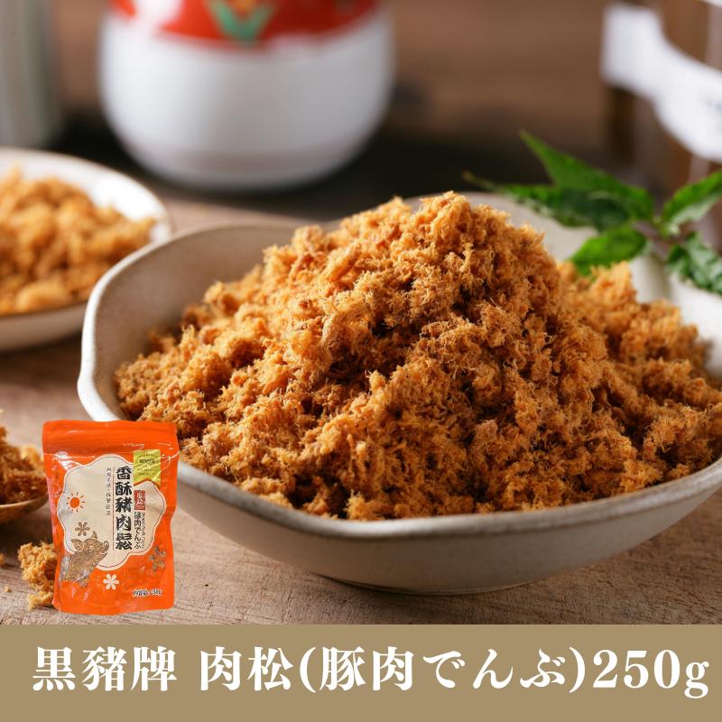 楽天市場】台湾新東陽 肉松(豚肉でんぶ) 250g お粥に、料理の