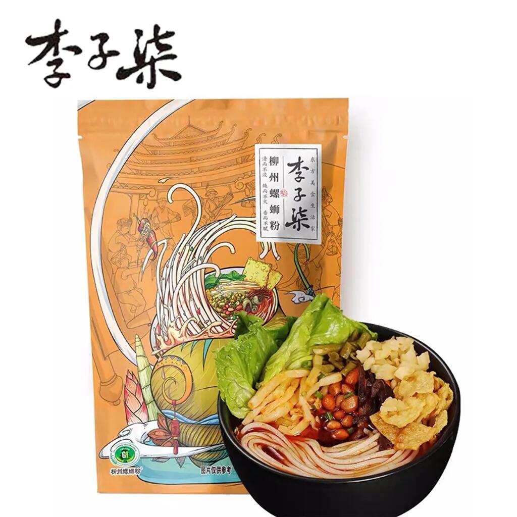 楽天市場】宛禾速食 砂鍋土豆粉320g ジャガイモ春雨 インスタント麺