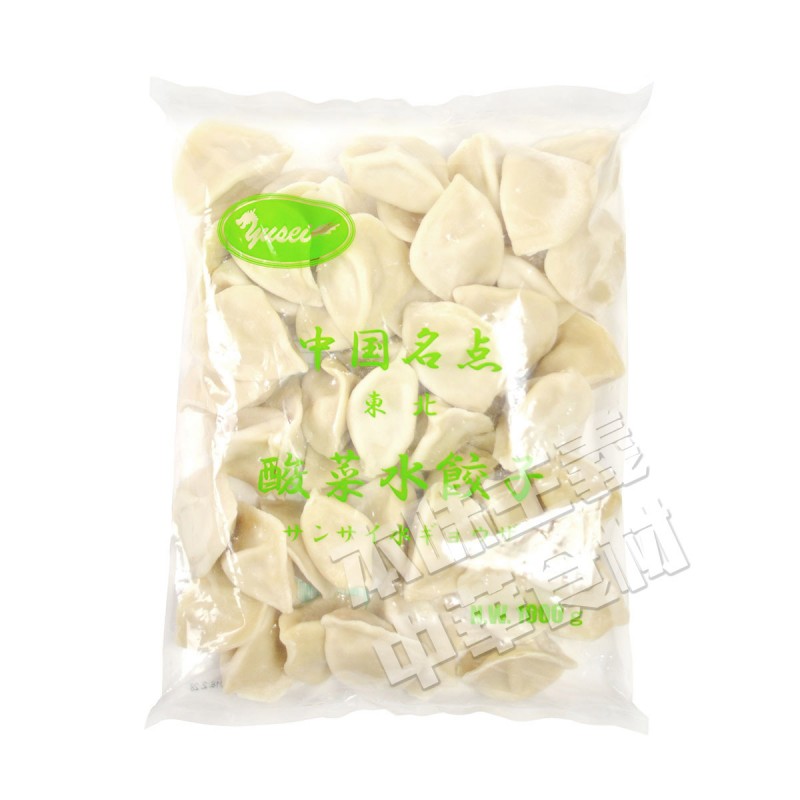 【送料無料】お買得12点セット（1ケース）友盛中国名点 東北サンサイ水餃子1kg(約50個入)×12点 中華料理 人気商品 中国名物 業務用