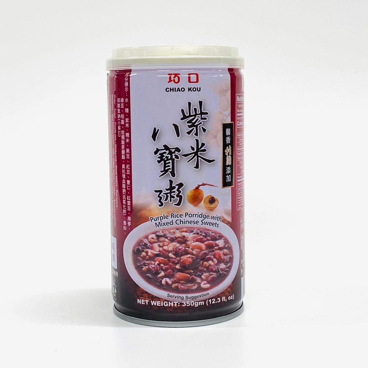 楽天市場】玉米面400g : 本味主義