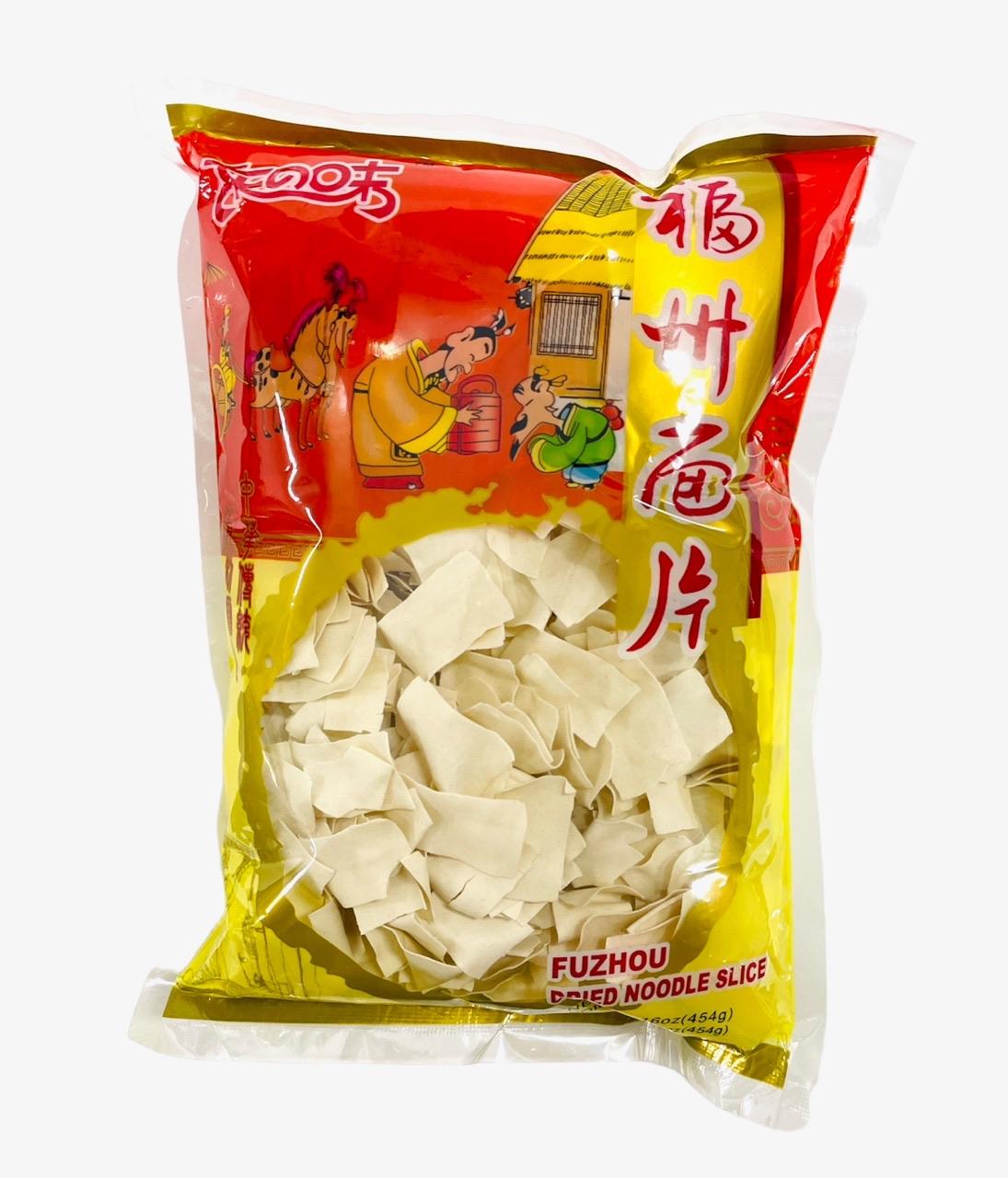 楽天市場】宛禾速食 砂鍋土豆粉320g ジャガイモ春雨