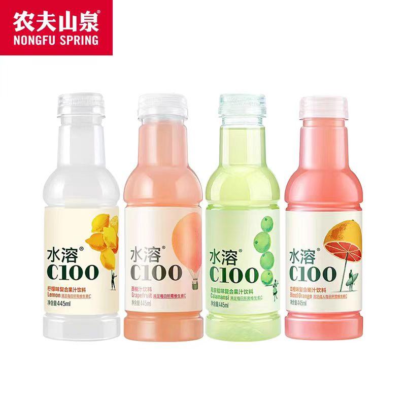 楽天市場】大窑嘉賓フルーツ味ソーダ500ml ドリンク 果味汽水 炭酸飲料