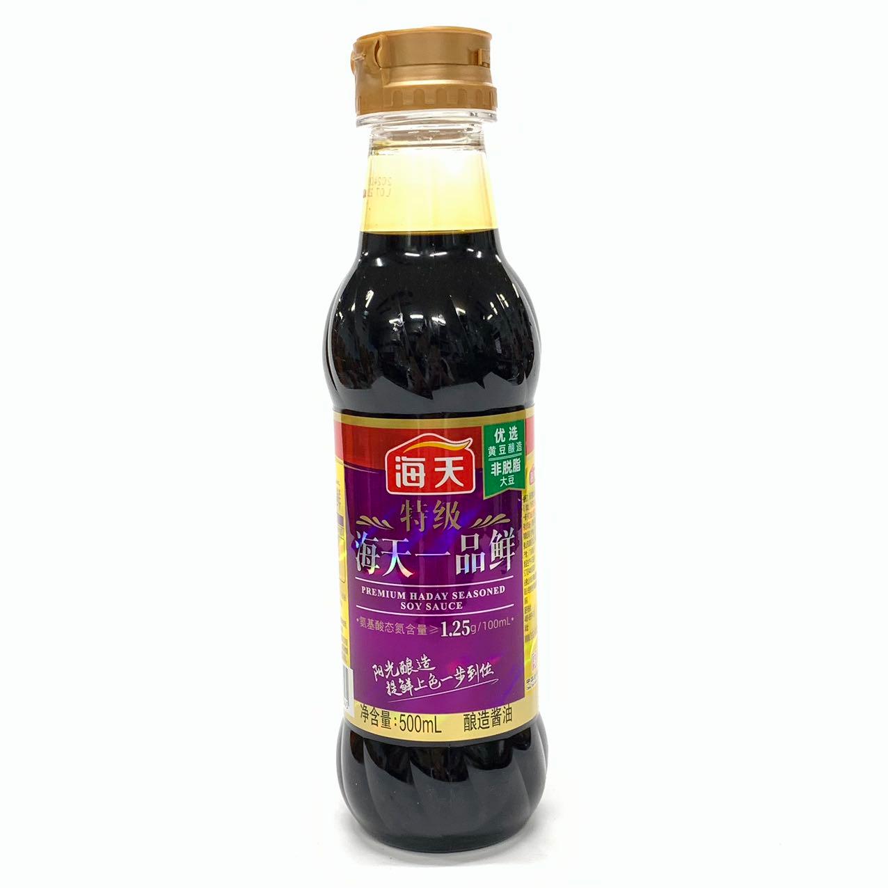 【メール便不可】 楽天市場】珠江橋 花椒醤200g 調味料 痺れソース 中華料理 四川 しょうゆ