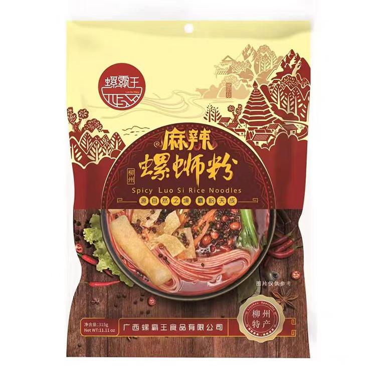 楽天市場】宛禾速食 砂鍋土豆粉320g ジャガイモ春雨