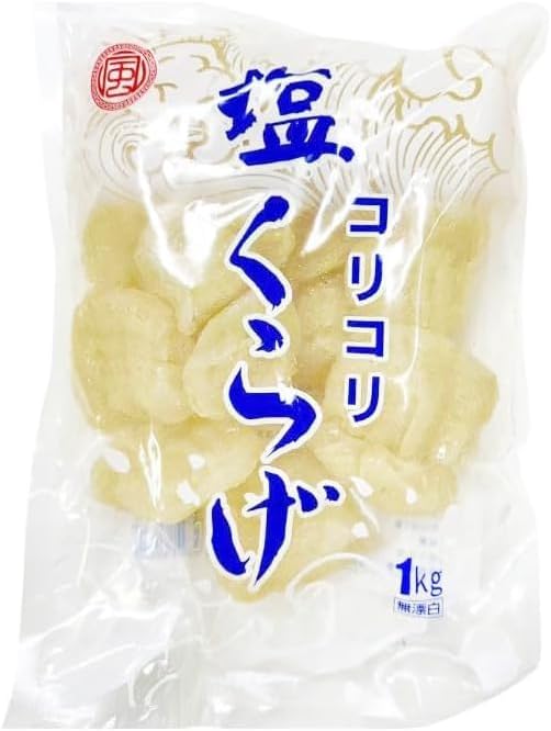 楽天市場】【送料無料】お買得20点セット（1ケース）友盛名家