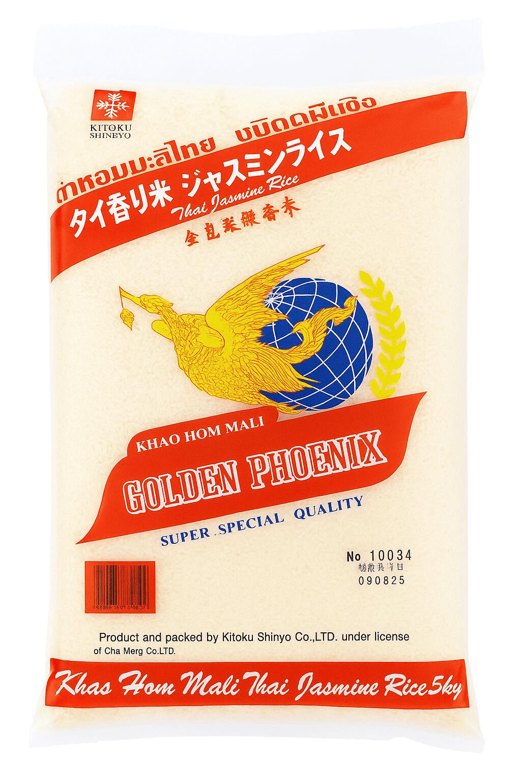ベトナム産　お米　20キロ 楽天市場】ベトナムのお米 20kg(5kgx4)SBS正規輸入米※北海道