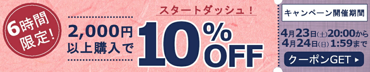 えごま油 低温圧搾 一番搾り 業務用 えごまオイル エゴマ油 α-リノレン酸 エゴマオイル コールドプレス 国内加工 オメガ3 無添加  165gx24本 無着色 まとめ買い 国内充填 未精製