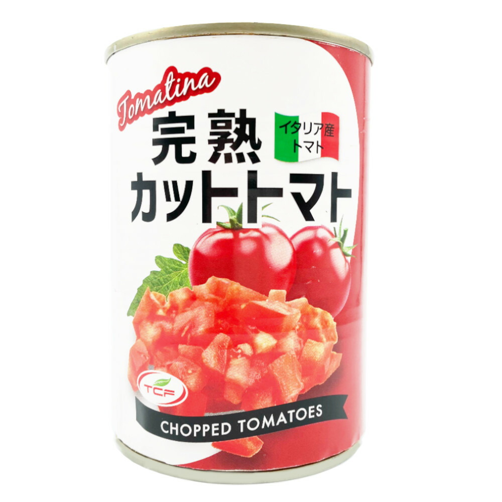 楽天市場】カット トマト缶 400gx24缶イタリア産 完熟 ダイスカット 業務用 カットトマト まとめ買い 【送料無料】 : ヘルシーマーケット